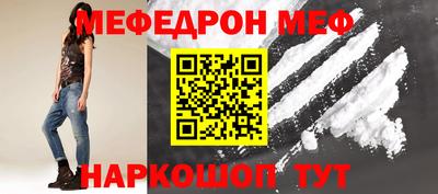 MDMA Premium VHQ Мариинск