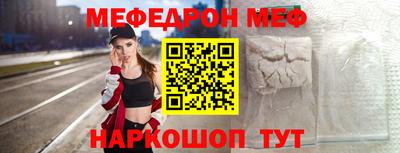 кокаин Малгобек