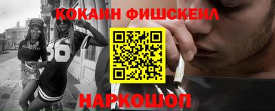 крисы Малоярославец