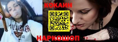крисы Малоярославец