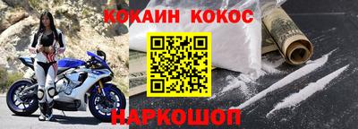 MDMA Premium VHQ Мариинск