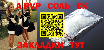 MDMA Premium VHQ Мариинск