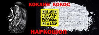 MDMA Premium VHQ Мариинск