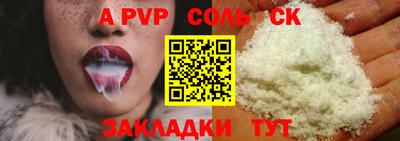 MDMA Premium VHQ Мариинск