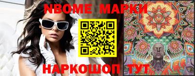 крисы Малоярославец