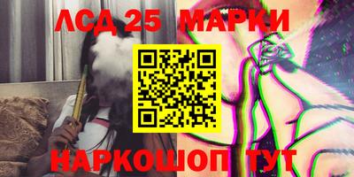 кокаин Малгобек