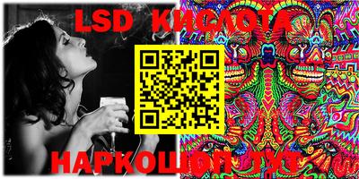 кокаин Малгобек
