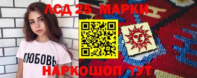 крисы Малоярославец