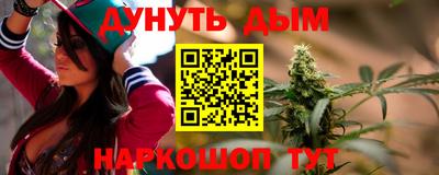 MDMA Premium VHQ Мариинск
