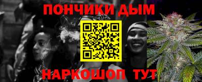 MDMA Premium VHQ Мариинск