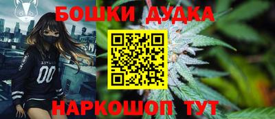 крисы Малоярославец