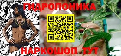 MDMA Premium VHQ Мариинск