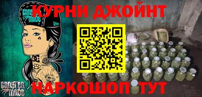 MDMA Premium VHQ Мариинск