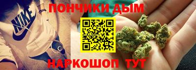MDMA Premium VHQ Мариинск