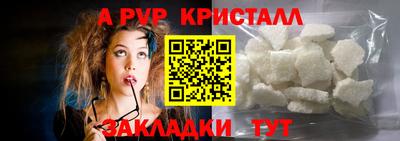 кокаин Малгобек