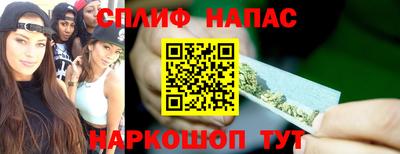 MDMA Premium VHQ Мариинск