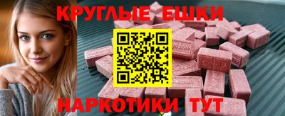крисы Малоярославец