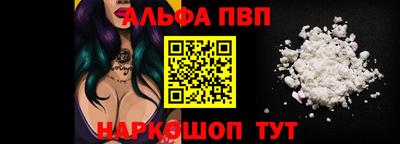 крисы Малоярославец