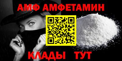 крисы Малоярославец