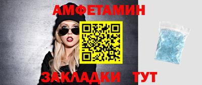 MDMA Premium VHQ Мариинск