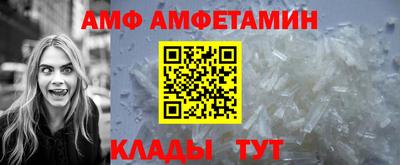 кокаин Малгобек