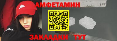 MDMA Premium VHQ Мариинск