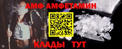 кокаин Малгобек