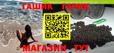 кокаин Малгобек