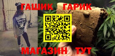 крисы Малоярославец