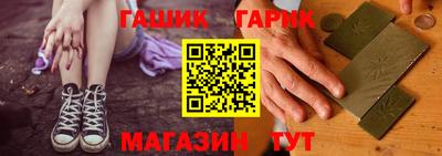 крисы Малоярославец