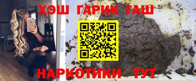 кокаин Малгобек