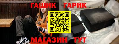 MDMA Premium VHQ Мариинск